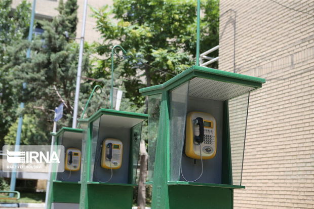 تلفن های ثابت سه شهرستان کهگیلویه و بویراحمد دچار اختلال می شود