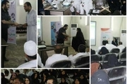 کلاس بازآموزی بهورزی در ایرانشهر برگزار شد