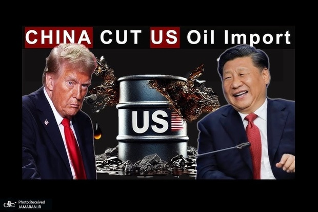 خبر مهم برای بازار نفت جهان/ تحلیلگران: صادرات نفت آمریکا به چین متوقف می‌شود؛ دلیل؟ از نظر اقتصادی به صرفه نیست