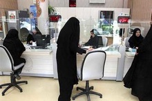 این ادارات چهارشنبه، ۱۷ تیرماه تعطیل شدند