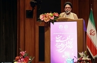 سخنرانی عارف در در همایش «فناوری‌های نوظهور و آینده اطلاعات» (5)