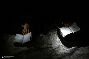 مراسم شب بیست و یکم ماه مبارک رمضان در حسینیه همدانیها