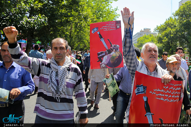 راهپیمایی باشکوه روز جهانی قدس