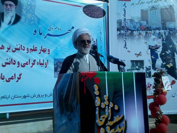 امام جمعه ایلام:  کمرنگ کردن ارزش ها برنامه راهبردی دشمنان انقلاب است