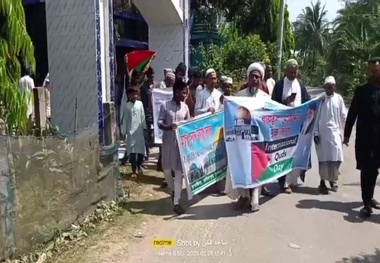 راهپیمایی روز جهانی قدس در بنگلادش برگزار شد