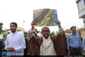 راهپیمایی نمازگزاران نماز جمعه قم در واکنش به خروج آمریکا از برجام