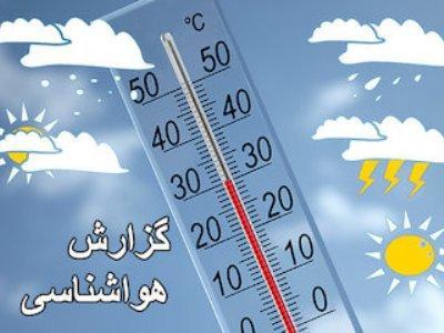 پیش بینی هواشناسی از افزایش دما در استان بوشهر