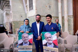 تجدید میثاق مسعود پزشکیان رئیس جمهور منتخب، با آرمان های حضرت امام خمینی (س) -1