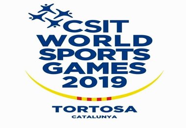 صعود ۶ پله‌ای ایران در مسابقات جهانی کارگران/ کاروان ایران سوم شد
