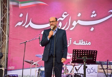 جشن نوروزگاه در ماکو برگزار شد