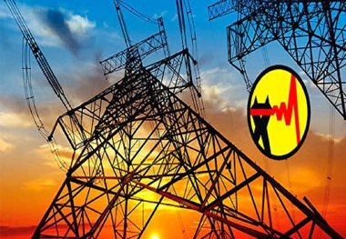 ماجرای تغییر قیمت برق چه بود؟
