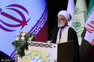  رویدادهای فرهنگی و هنری هفته بر آستان آفتاب - 9