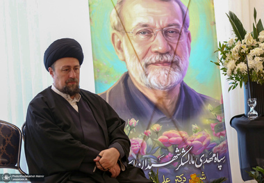 سید حسن خمینی: جای شهید لاریجانی بسیار خالی است/ ایشان یکی از نقاط امید و اتکاء مدیریت کشور و سیاسیون بود/ مخالفین، او را بسیار ناجوانمرادنه هدف قرار می دادند
