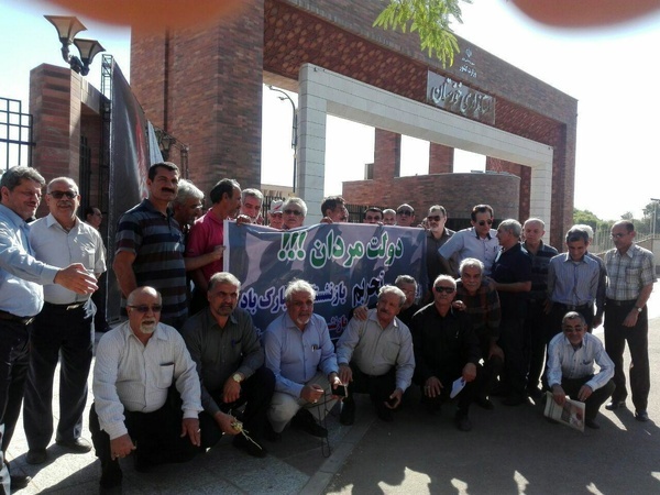 نارضایتی بازنشستگان صندوق فولاد از پرداخت‌نشدن مستمری ماهیانه  درخواست دخالت دولت