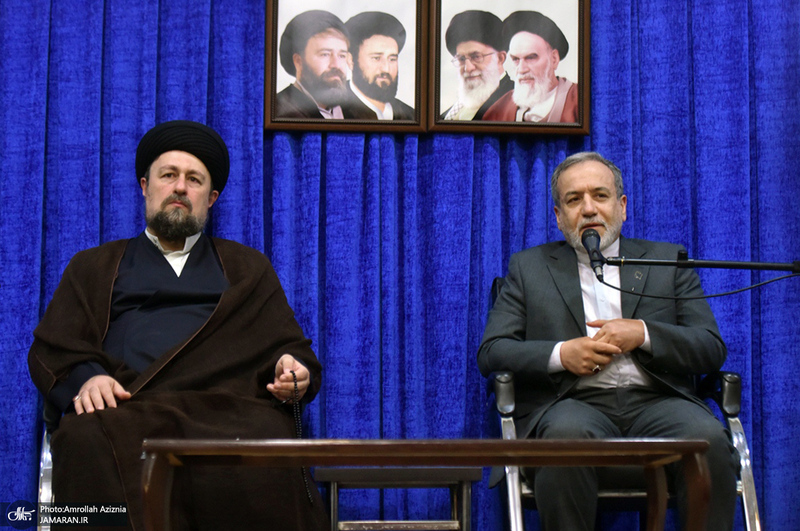 تجدید میثاق وزیر، معاونان و کارکنان وزارت امور خارجه - 2