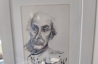 در حال و هوای خانه نیما یوشیج (5)