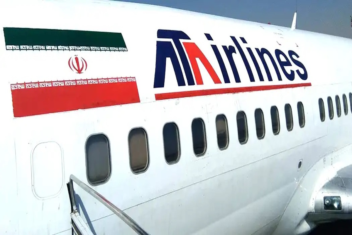 هواپیمایی آتا توضیح داد: شایعه انفجار، انحراف و خروج از باند هواپیمای تهران-نجف کذب است / نیتروژن چرخ‌ هواپیما تخلیه شده بود
