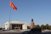 ترکش تحریم های آمریکا علیه روسیه به قرقیزستان خورد