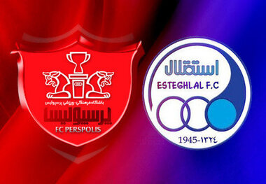 خطر محرومیت بیخ گوش سرخابی ها