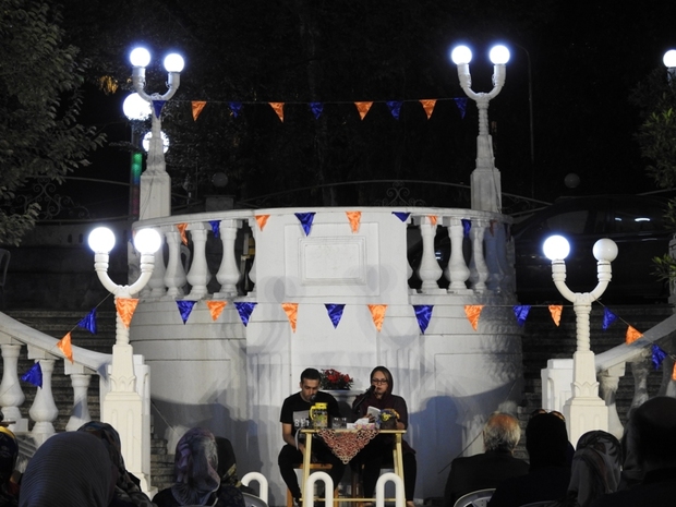 میزبانی از عزیز نسین پای پلکان عشق