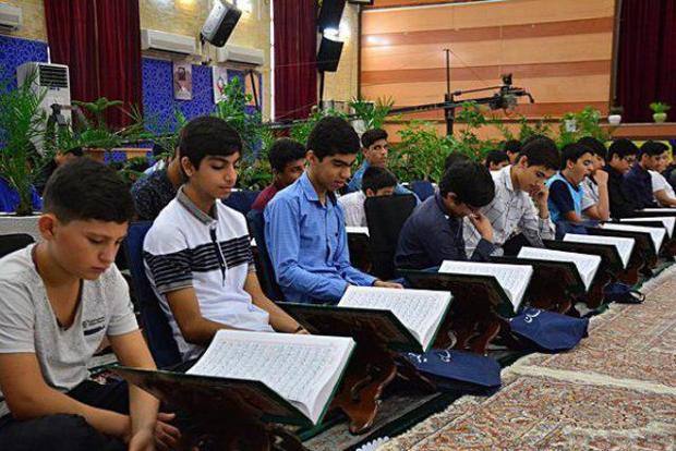 3 هزار و 750 دانش آموز لرستانی در مسابقات قرآن و عترت شرکت کردند