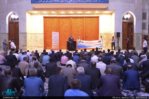 تجدید میثاق کارکنان معاونت امور تعاون وزارت کار با آرمان های حضرت امام(س) 