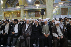 بیست و ششمین اجلاسیه نشست دوره ای اساتید سطوح عالی و خارج حوزه علمیه قم