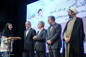 مراسم رسمی آغاز سال تحصیلی دانشگاه‌ها با حضور رئیس جمهور
