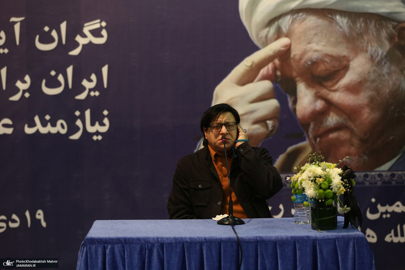 مراسم نهمین سالگرد درگذشت آیت‌الله هاشمی رفسنجانی-1