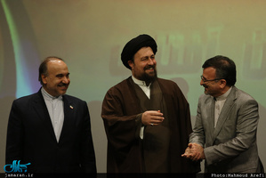 مراسم تجلیل از برترین های اخلاق سال ورزش کشور با حضور سید حسن خمینی