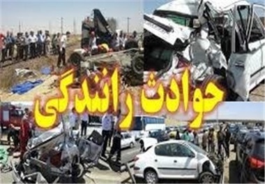 یک کشته و مصدوم در حادثه واژگونی خودرو در سوادکوه