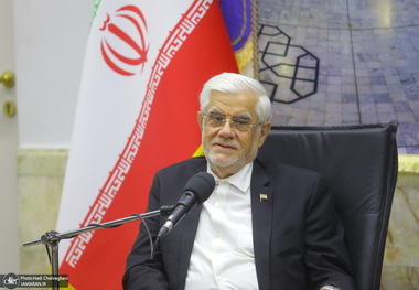 عارف: ۹۵ درصد دستاوردهای علم و فناوری کشور مرهون نگاه رهبر شهید انقلاب است/ این حکومت دو بال اصلی دارد؛ مردم و رهبری