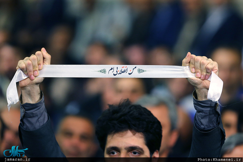 دیدار جمعی از کارگران سراسر کشور با رهبر معظم انقلاب