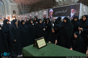 تجدید میثاق اصناف، نهادها، سازمان ها و اقشار مختلف مردم با آرمان های امام خمینی(س)