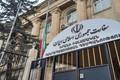 واکنش سفارت ایران به تهدیدات جدید ترامپ علیه ایران