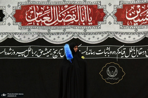 چهارمین شب عزاداری حضرت اباعبدالله الحسین (ع) در حرم امام خمینی