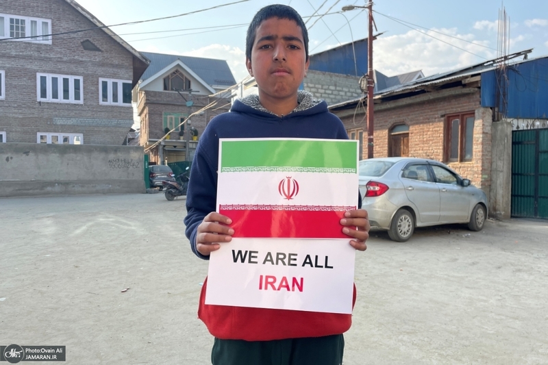 پویش «همه ما ایران هستیم» در کشمیر هند