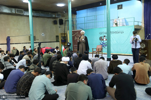 اختتامیه چهارمین برنامه «مثل خمینی» در حسینیه جماران