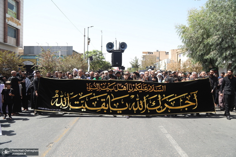 دسته عزاداری شهادت امام عسکری (ع) با حضور آیت‌الله العظمی وحید خراسانی