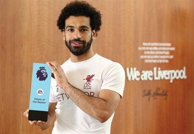 محمد صلاح بهترین بازیکن فصل لیگ برتر انگلیس شد