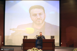 نشست های تخصصی سی و چهارمین سالگرد موسسه تنظیم و نشر آثار امام خمینی (س)