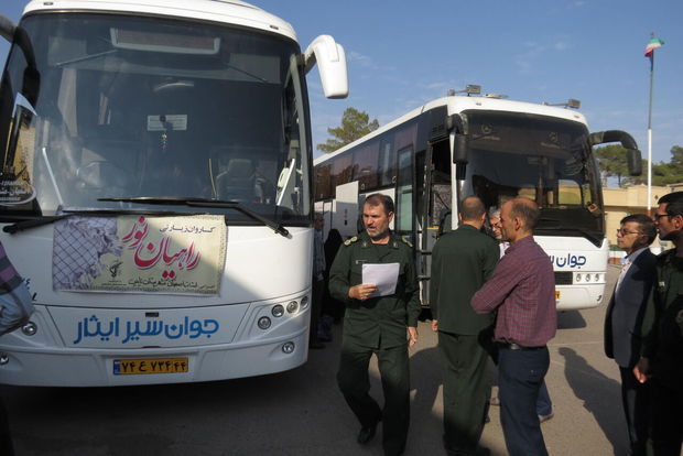 کاروان راهیان نور از نایین عازم مناطق عملیاتی شد