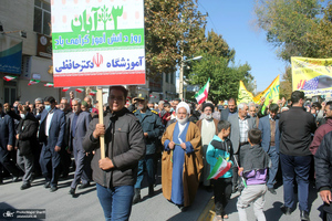 راهپیمایی باشکوه 13 آبان در خمین