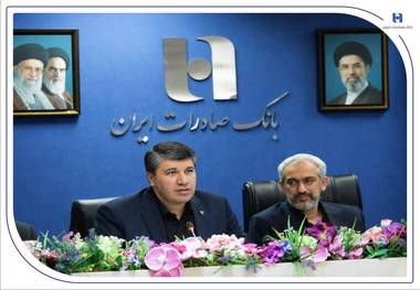 افشین خانی مدیرعامل بانک صادرات ایران شد