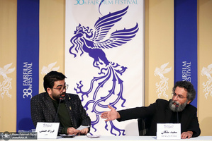 سومین روز سی و هشتمین جشنواره فیلم فجر