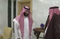 بیعت بن نایف با بن سلمان