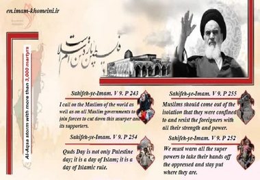 Infographic: Genocide of Palestinian children and women