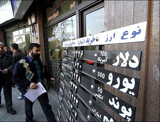 شناسایی شیوه دستیابی سوداگران به ارزهای با نرخ پایه دولتی