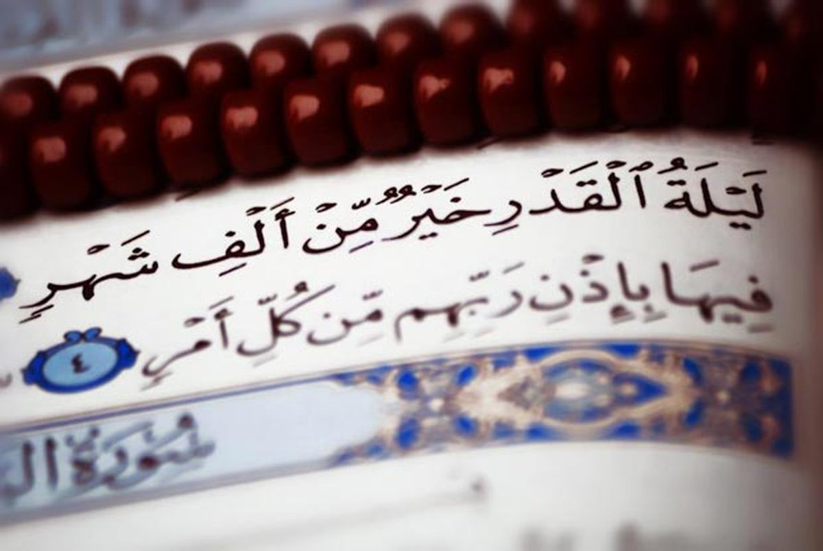 دعای شب بیست و یکم ماه مبارک رمضان+ترجمه و صوت