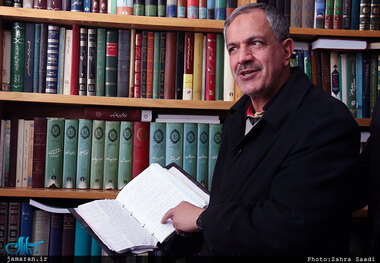 «شکوه پابرجا» 